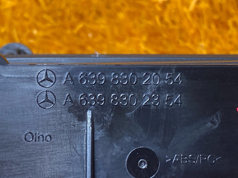 дефлектор воздушный, 2000 рублей, Красноярск