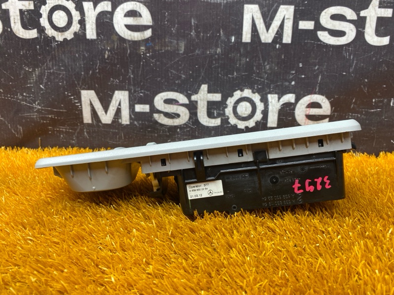 дефлектор воздушный, 2000 рублей, Красноярск