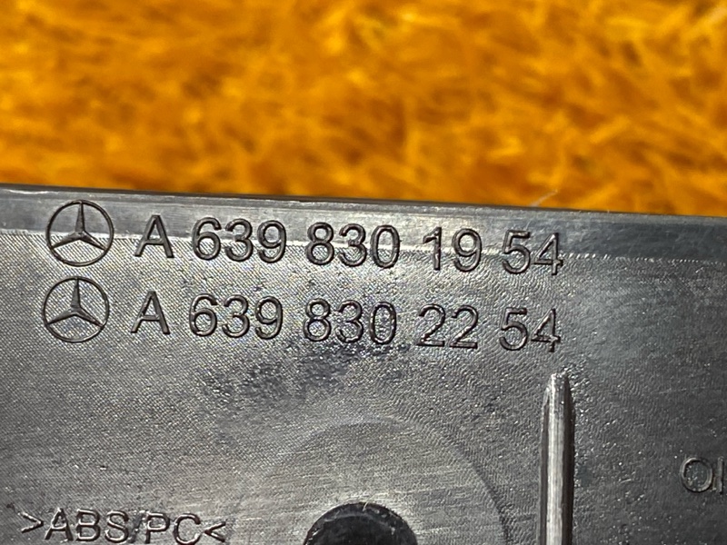 дефлектор воздушный, 2000 рублей, Красноярск