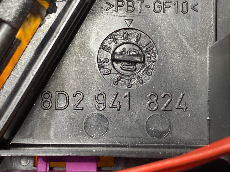 блок предохранителей, 500 рублей, Красноярск