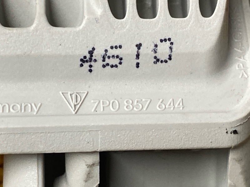 Ручка потолка, 2000 рублей, Красноярск