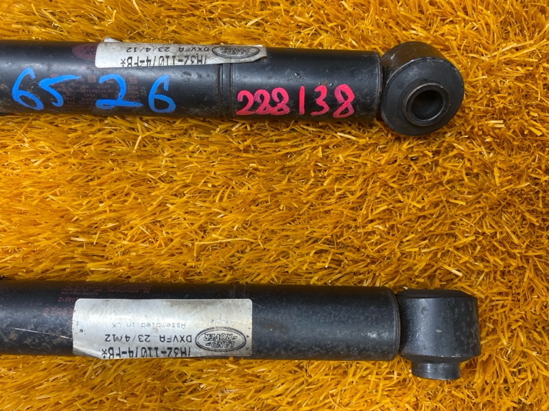 демпфер, 4500 рублей, Красноярск