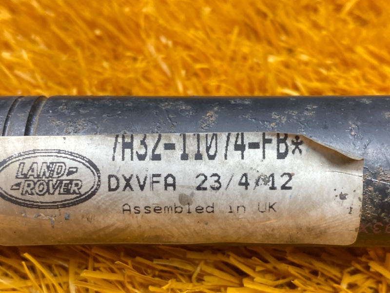 демпфер, 4500 рублей, Красноярск