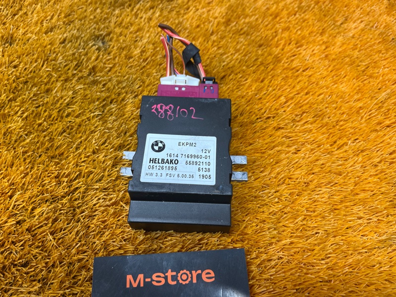 Блок управления топливным насосом, 1500 рублей, Красноярск