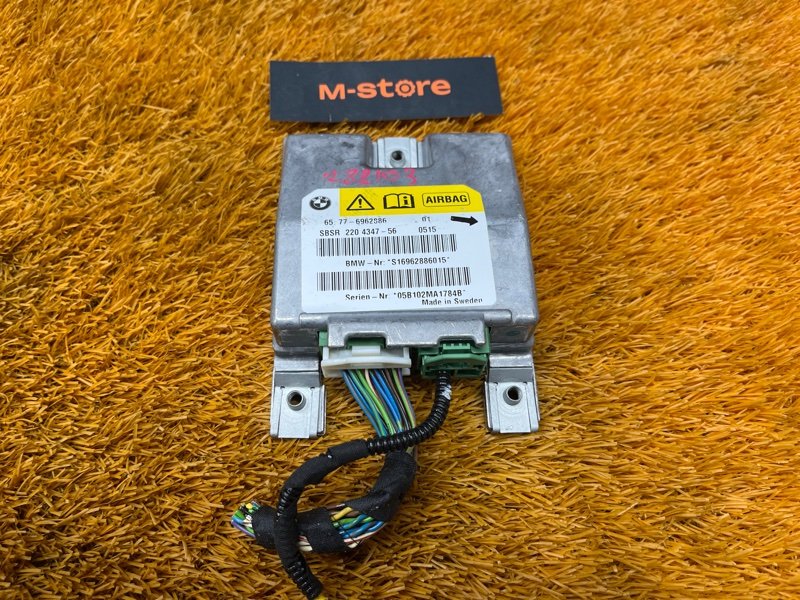 Блок управления Airbag, 800 рублей, Красноярск