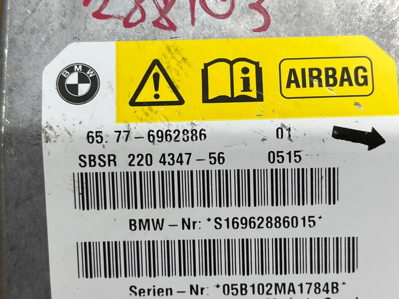 Блок управления Airbag, 800 рублей, Красноярск