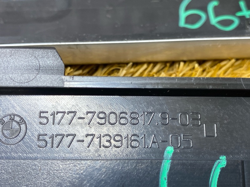 Накладка на порог салона, 2500 рублей, Красноярск