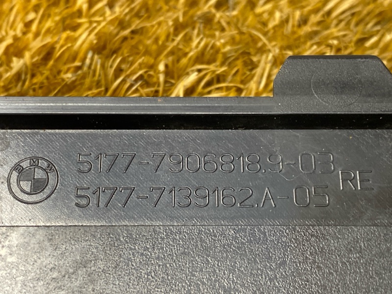 Накладка на порог салона, 2500 рублей, Красноярск