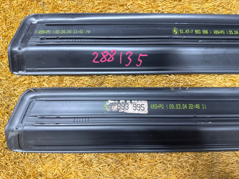 Накладка на порог салона, 20000 рублей, Красноярск