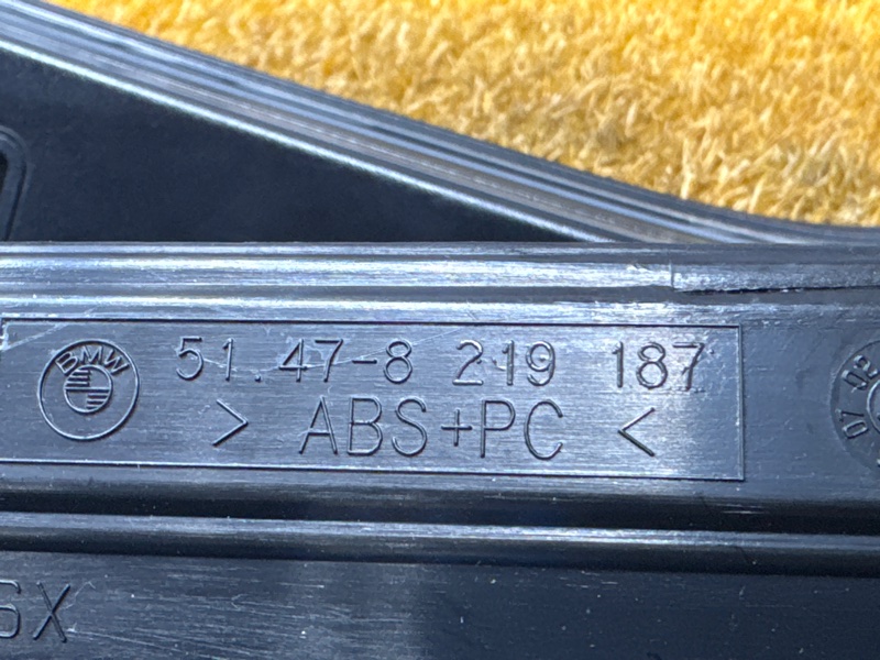 Накладка на порог салона, 20000 рублей, Красноярск