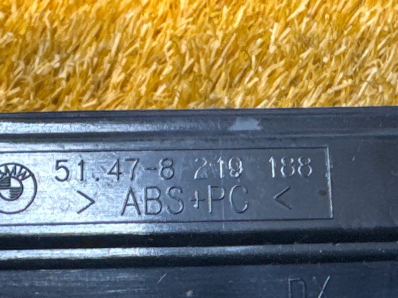 Накладка на порог салона, 20000 рублей, Красноярск