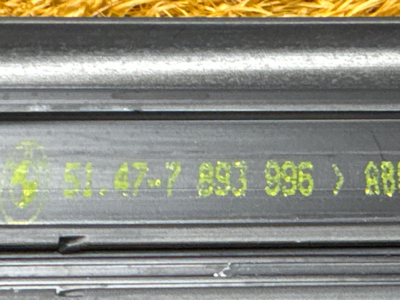 Накладка на порог салона, 20000 рублей, Красноярск