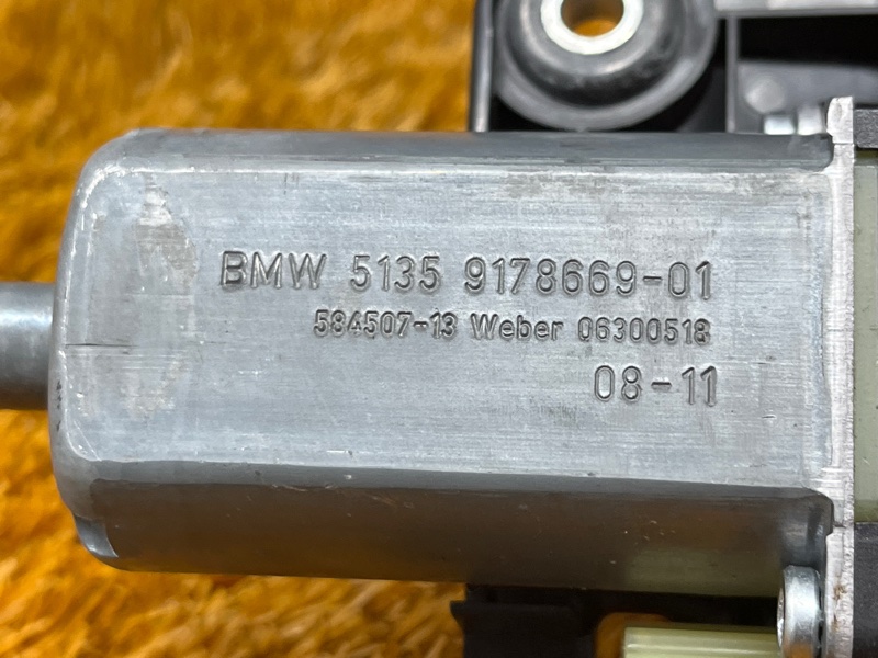 Моторчик шторки двери, 1000 рублей, Красноярск