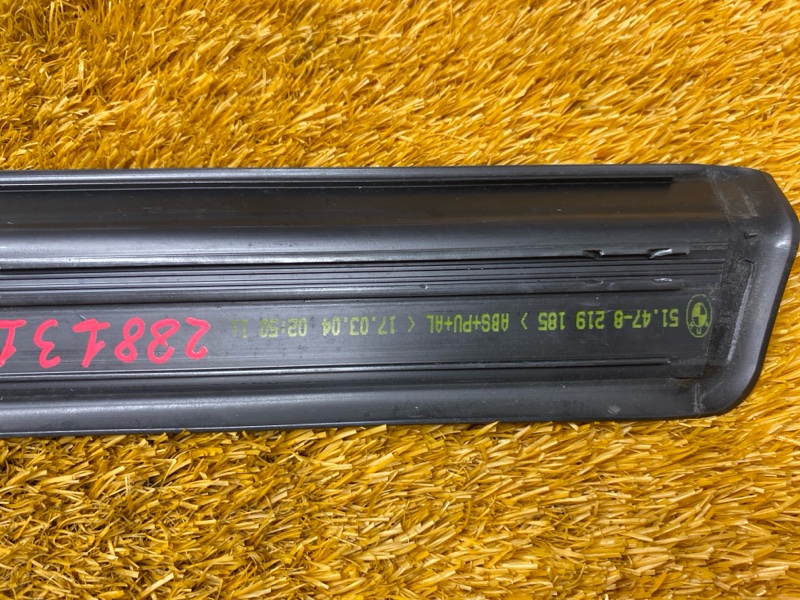 Накладка на порог салона, 500 рублей, Красноярск