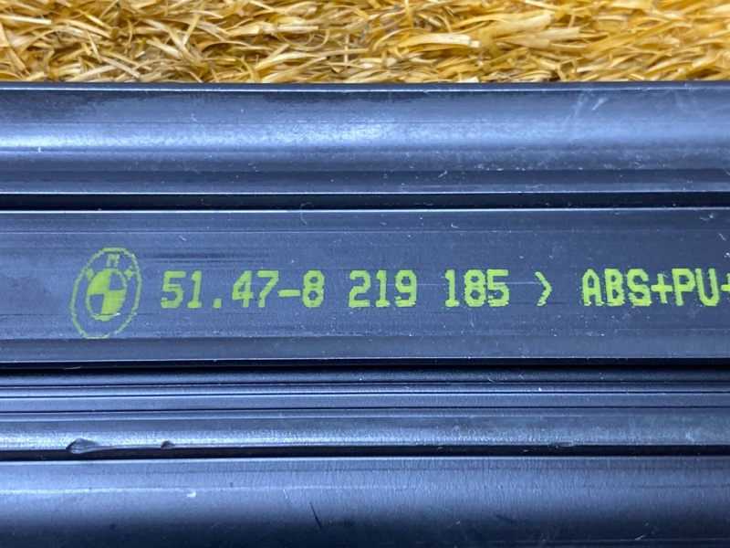 Накладка на порог салона, 500 рублей, Красноярск