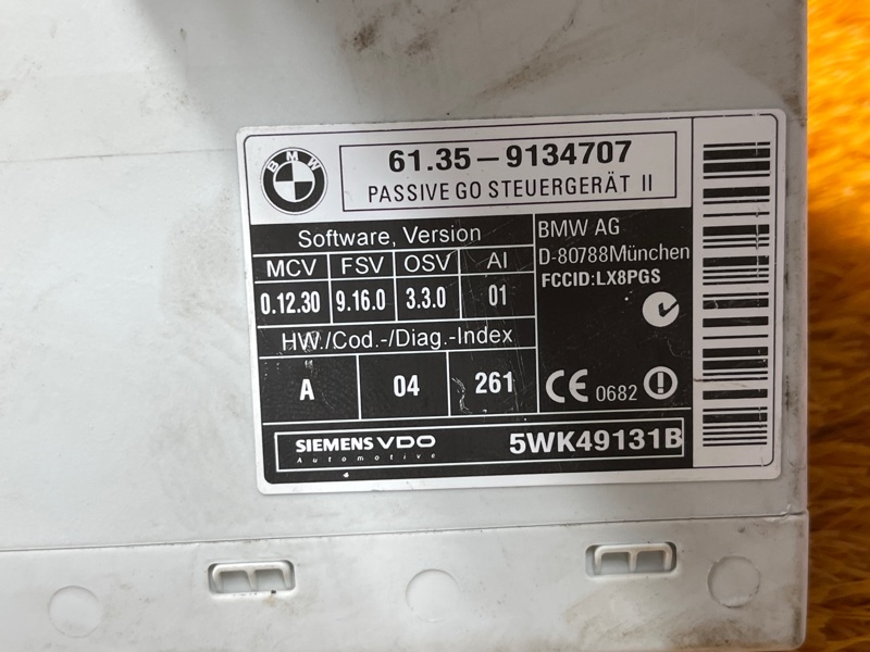 Блок управления центральным замком, 300 рублей, Красноярск