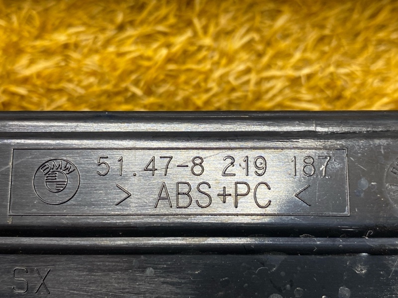 Накладка на порог салона, 800 рублей, Красноярск