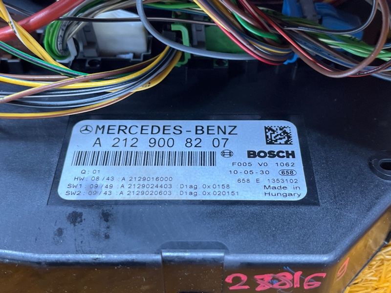 блок предохранителей, 7000 рублей, Красноярск