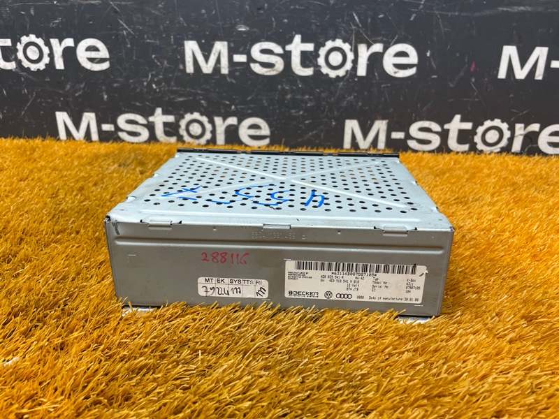 Блок управления магнитолой, 1500 рублей, Красноярск