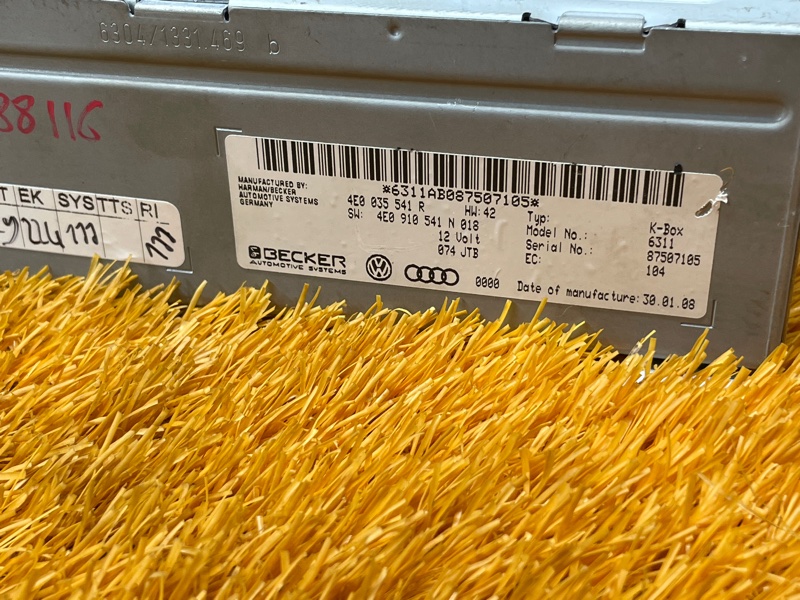 Блок управления магнитолой, 1500 рублей, Красноярск