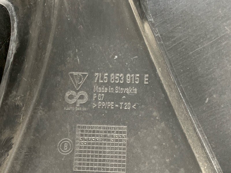 бампер, 75000 рублей, Красноярск