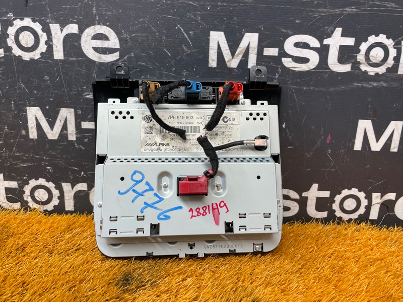 Магнитола, 8000 рублей, Красноярск