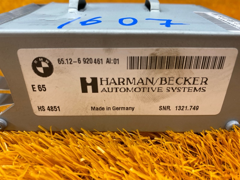 Усилитель звука, 300 рублей, Красноярск