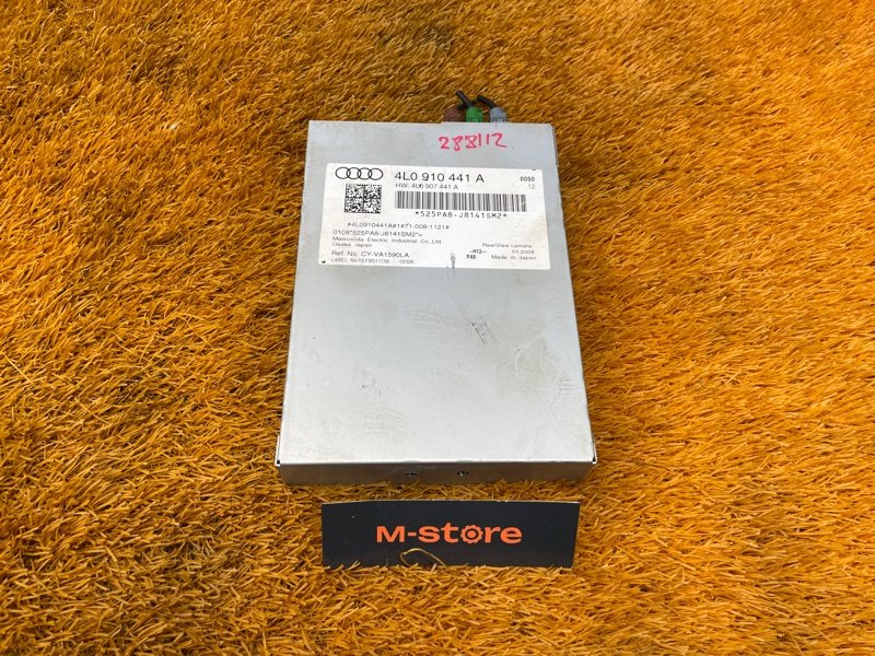 Блок управления камерой, 1500 рублей, Красноярск