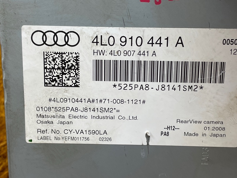 Блок управления камерой, 1500 рублей, Красноярск