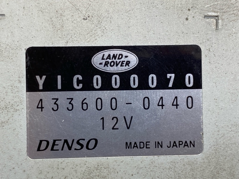 блок навигации, 1400 рублей, Красноярск