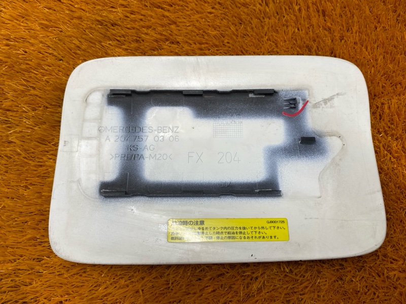 лючок бензобака, 6000 рублей, Красноярск