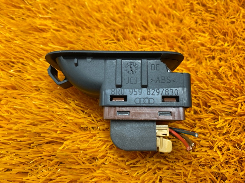 Кнопка открывания багажника, 500 рублей, Красноярск