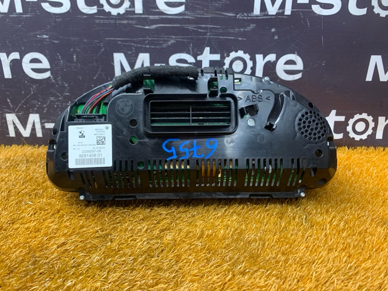 щиток приборов, 2000 рублей, Красноярск