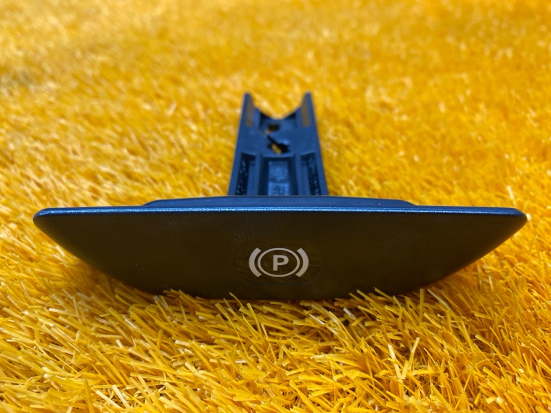 Ручка ручного тормоза, 400 рублей, Красноярск