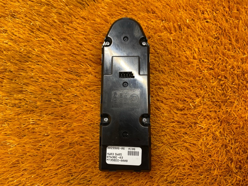 Блок управления стеклоподъемниками, 1700 рублей, Красноярск