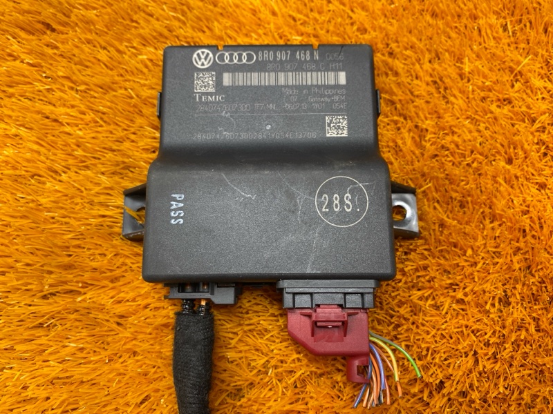 блок управления интерфейсом, 2000 рублей, Красноярск