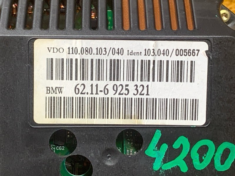 щиток приборов, 300 рублей, Красноярск