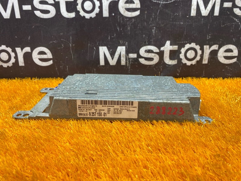 Блок управления магнитолой, 3000 рублей, Красноярск