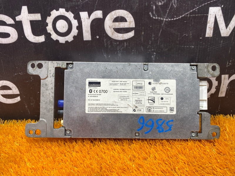 Блок управления магнитолой, 3000 рублей, Красноярск