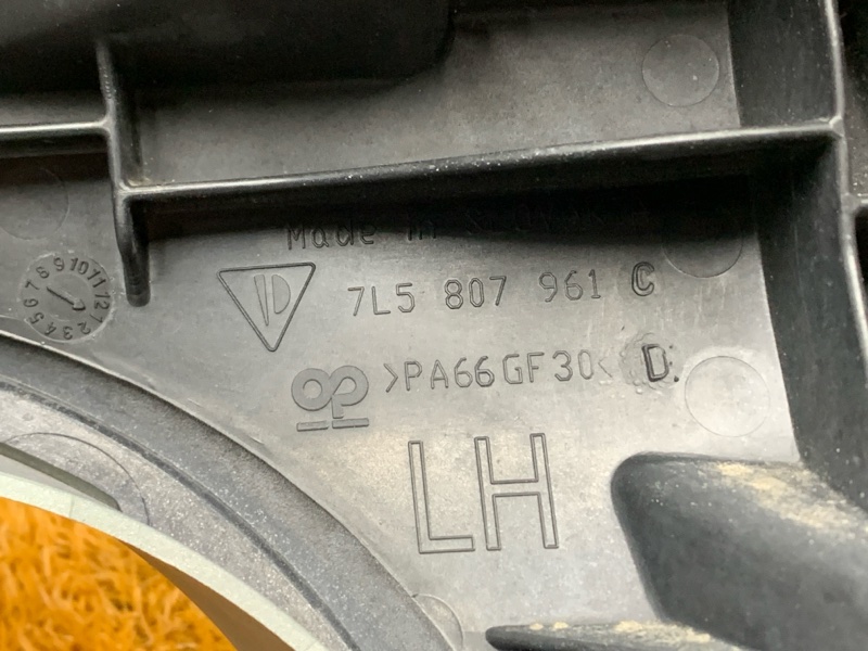 бампер, 45000 рублей, Красноярск