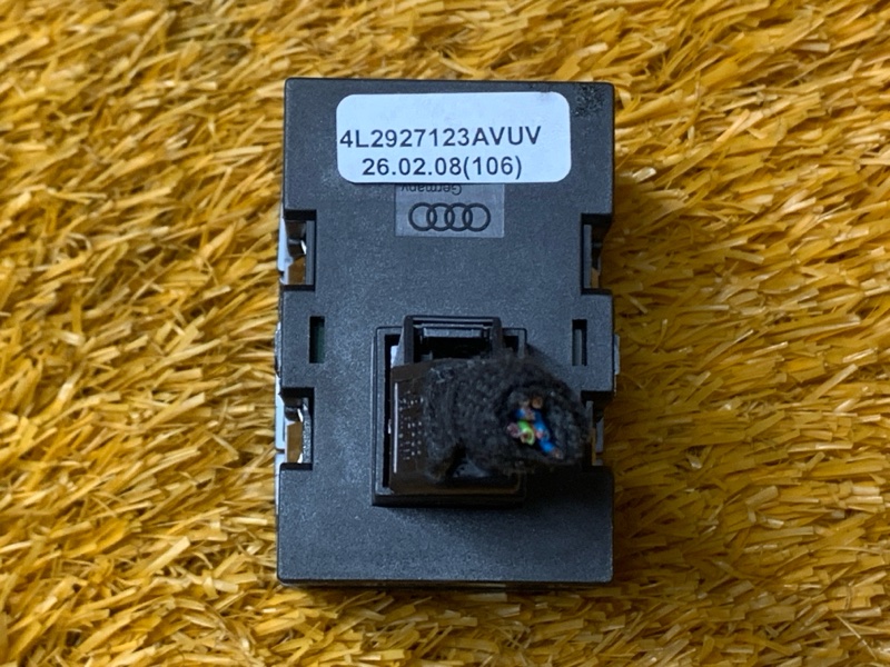 блок кнопок, 300 рублей, Красноярск