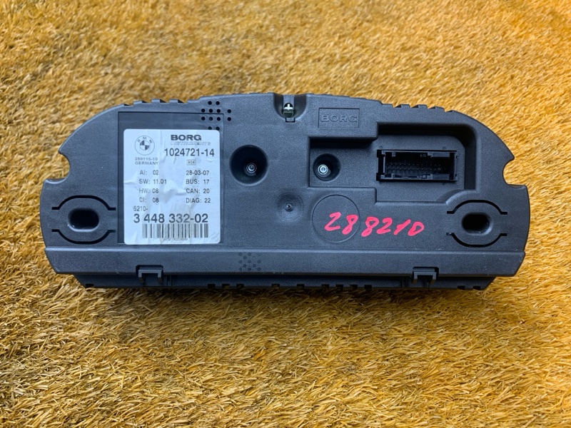 щиток приборов, 2000 рублей, Красноярск