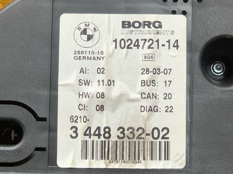 щиток приборов, 2000 рублей, Красноярск