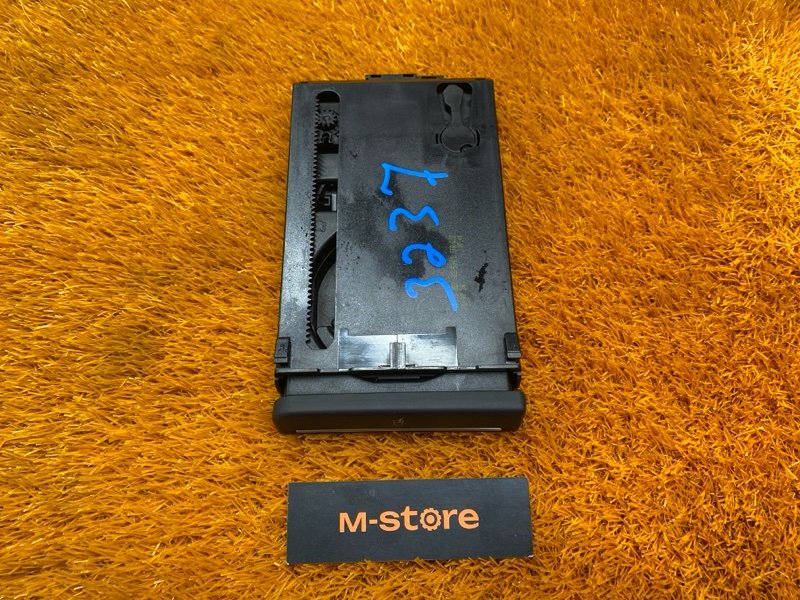 подстаканник, 2000 рублей, Красноярск