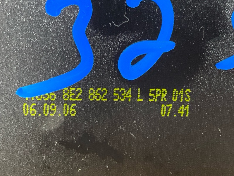 подстаканник, 2000 рублей, Красноярск