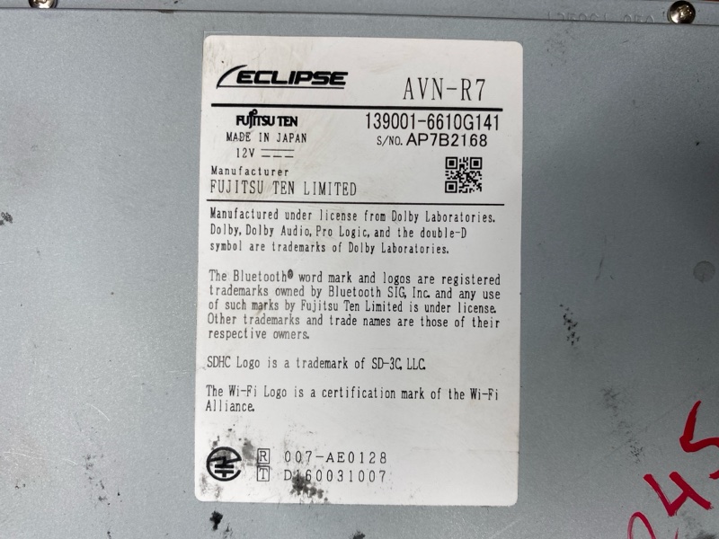 Магнитола, 5000 рублей, Красноярск