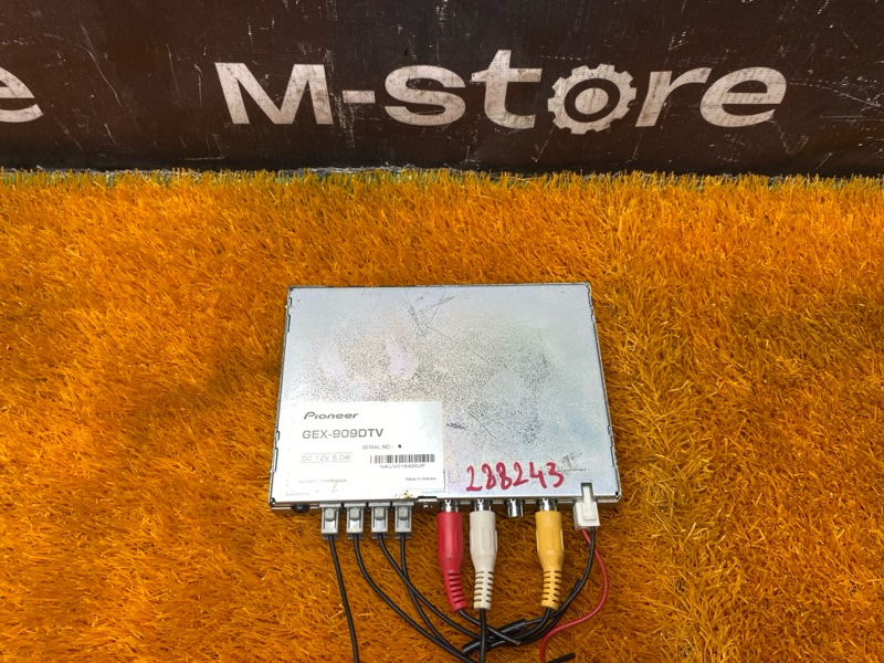 TV-тюнер, 1000 рублей, Красноярск