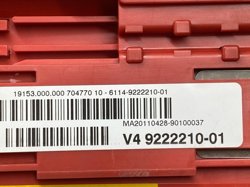 блок предохранителей, 1500 рублей, Красноярск