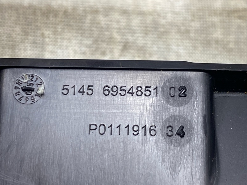 Кожух рулевой колонки, 300 рублей, Красноярск