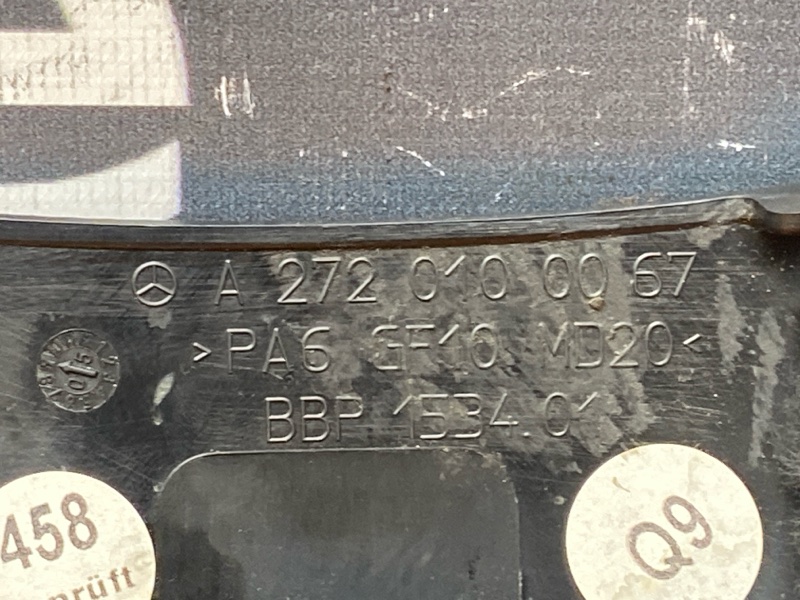 крышка двигателя, 1200 рублей, Красноярск